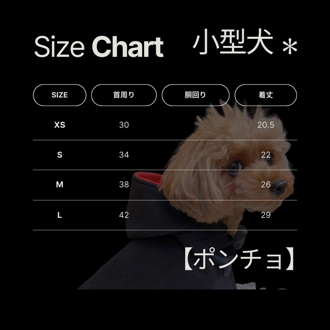 【限定】Luxuryポンチョ edition BLACK＿prêt-à-porter